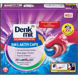 Бесфосфатные капсулы Denkmit Colorwaschmittel  для цветного белья 3in1 22 шт 4058172755385