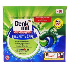 Бесфосфатные капсулы Denkmit для стирки белых вещей 3in1 Aktiv Caps, 22 шт. 4058172755408