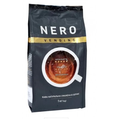 Кофе в зернах  Ambassador Nero Vending 1000 гр робуста 4051146000962