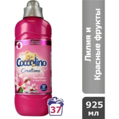 Ополіскувач — кондиціонер для білизни Coccolino Tiare Flower & Red Fruits 925 ml 8720181409653