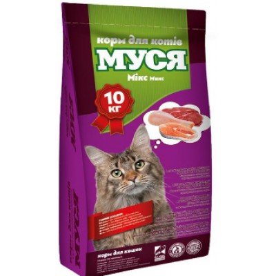 Сухой корм для котов Муся со вкусом микс 10 кг (4820097803676)
