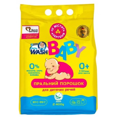 Порошок для стирки детской одежды Doctor Wash Baby  с нейтральным ароматом 2,4 кг 4260637722027