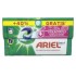 Капсули для прання Ariel EXTRA Frescor 4 в 1поштучно 8700216247344