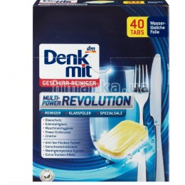 Таблетки для посудомойки Denkmit Geschirr-Reiniger-Tabs Multi-Power 12, 40 таб. 4066447242393