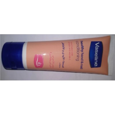 Вазелін Лосьйон для рук і нігтей 75м Vaseline Loption hand>Nail 75m