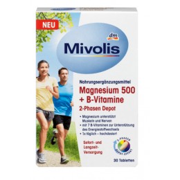 Витамины Mivolis Магнезия 500 + витамины B Depot 2-фазы 20 таб ГЕРМАНИЯ 4058172101090