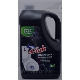 Средство для мытья унитазов Ira Wash 5л. Средство для мытья унитазов Ira Wash 5л.