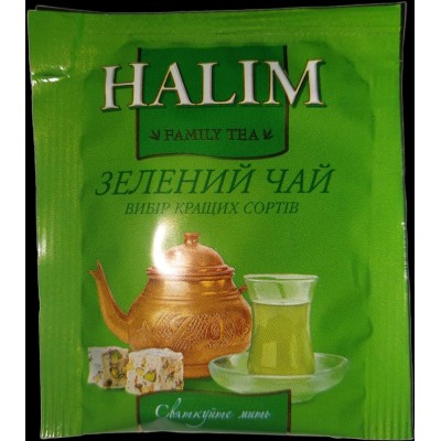 Чай зеленый HALIM байховый мелкий с в индивидуальных конвертах по 1,5 гр 4826115401473