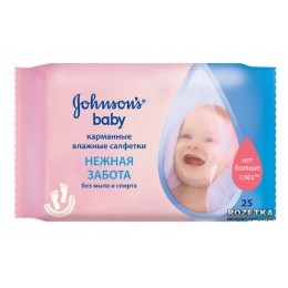 Влажные детские салфетки карманные Johnson’s Baby Нежная забота 20 шт  3574661269511
