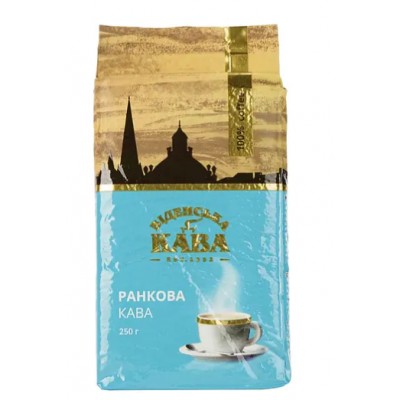 Кава мелена Віденська кава Львівська ранкова 250 г суміш арабіка та робуста 4820000371070 Кава мелена Віденська кава Львівська ранкова 250 г суміш арабіка та робуста 4820000371070