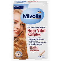 Вітаміни для здорового волосся Haar Vital Komplex, 60 шт. Mivolis НІМЕЧЧИНА 4058172694080